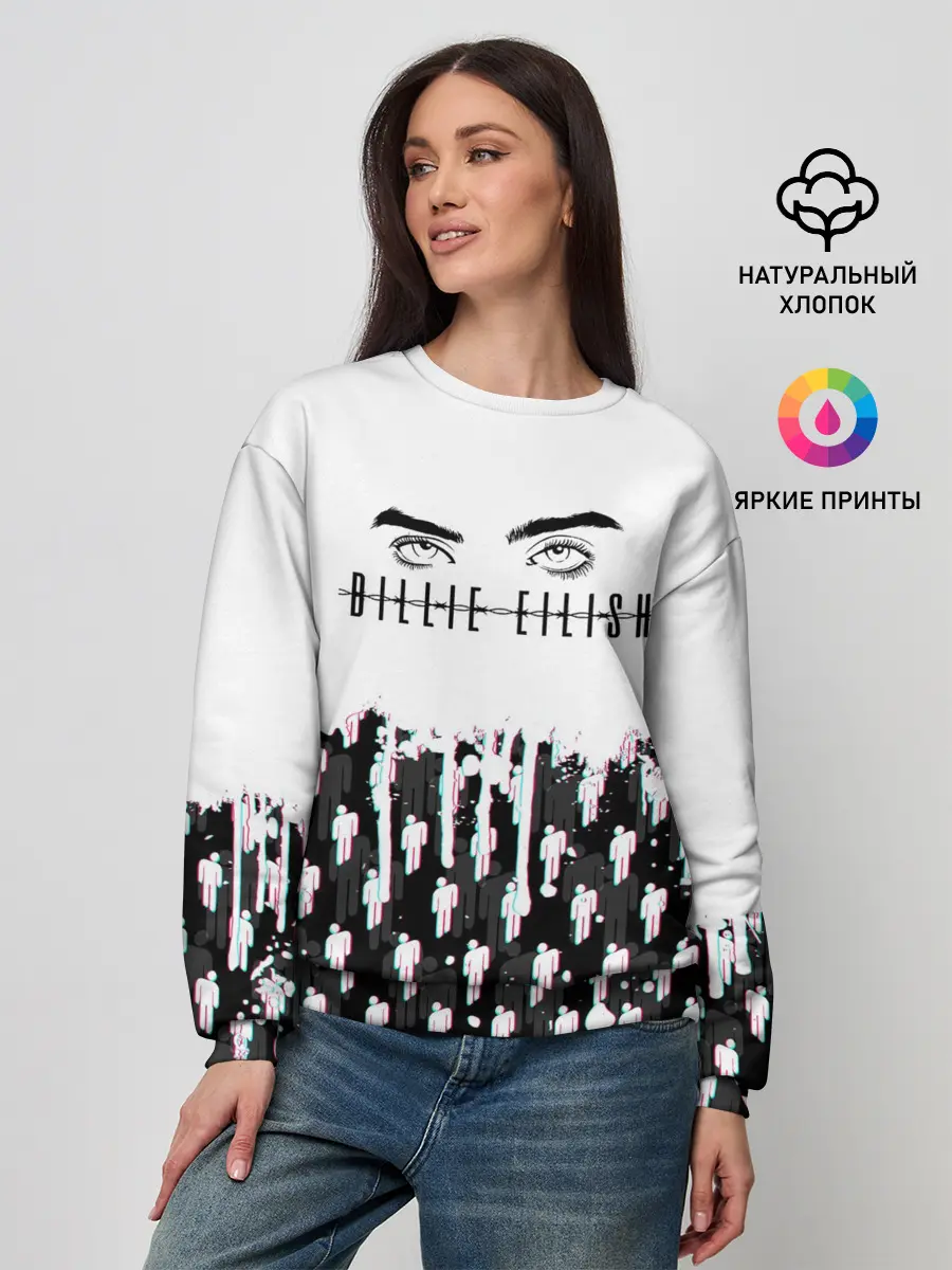 Женский свитшот / BILLIE EILISH GLITCH