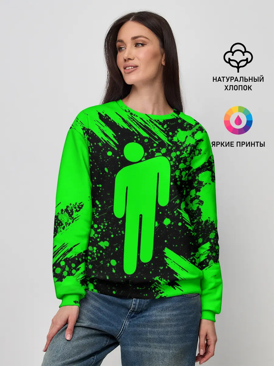 Женский свитшот / BILLIE EILISH