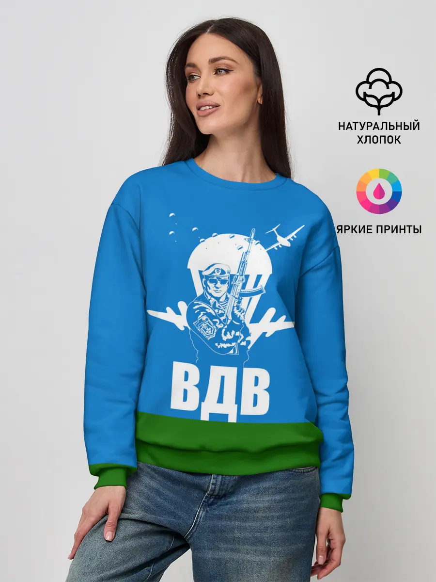 Женский свитшот / ВДВ