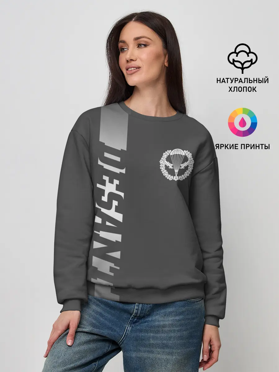 Женский свитшот / Десант