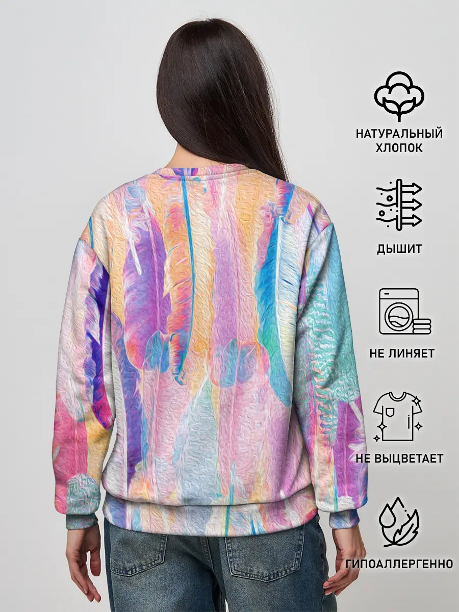 Женский свитшот / ПЕРЬЯ