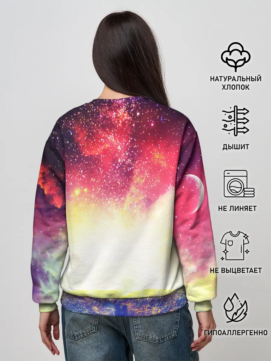 Женский свитшот / КОСМИЧЕСКИЙ АРТ