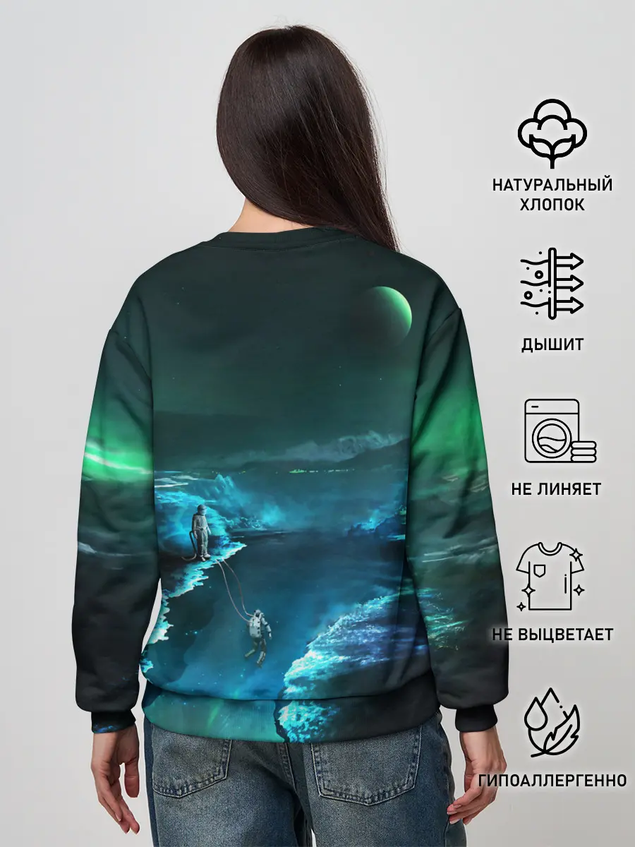 Женский свитшот / ВЫЖИВШИЙ