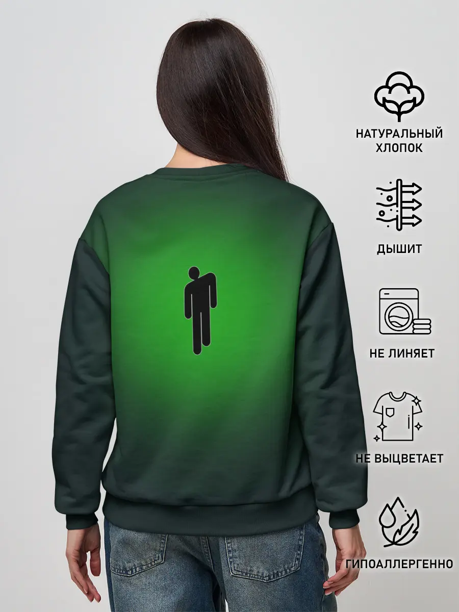 Женский свитшот / билли айлиш