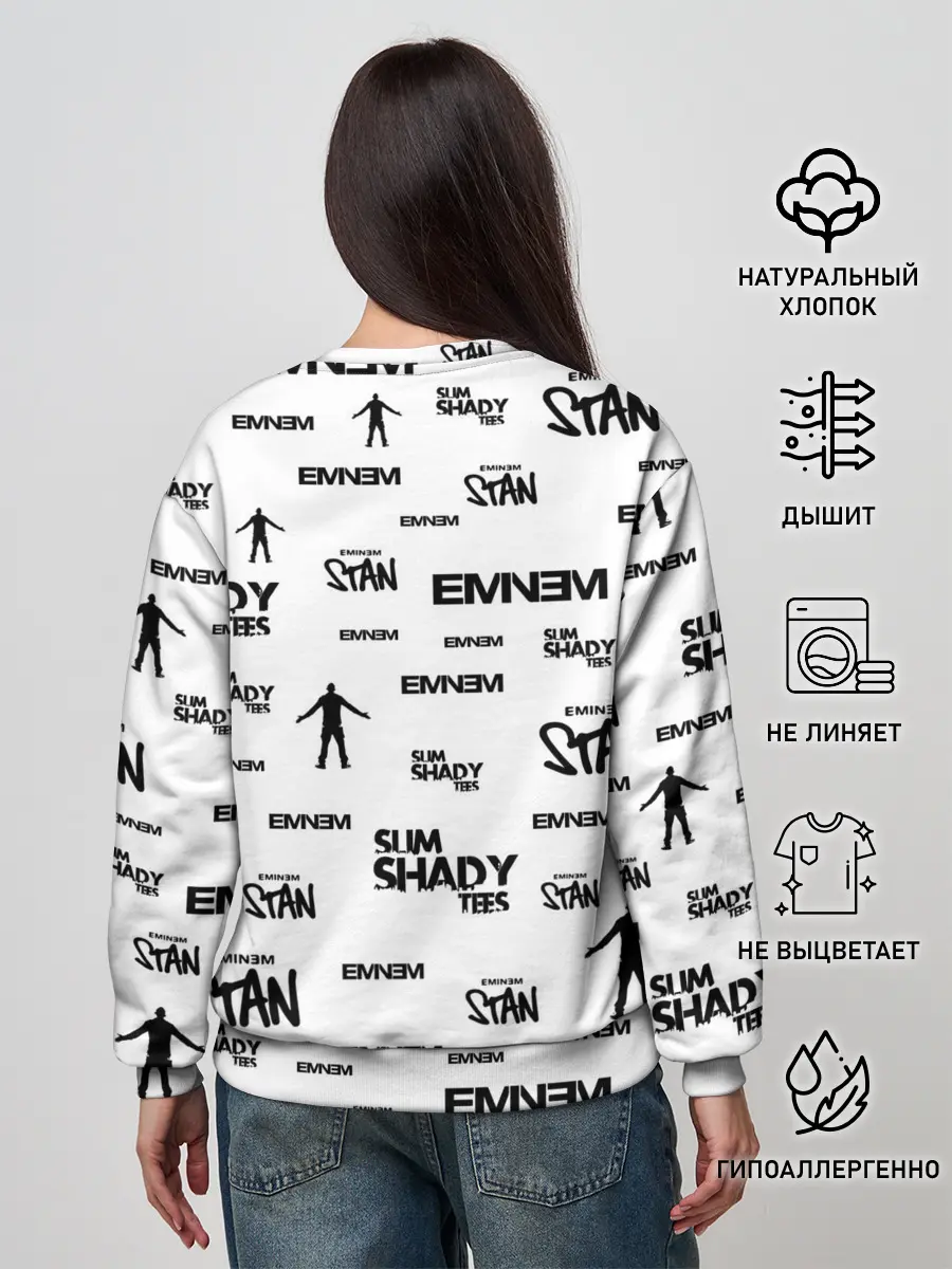 Женский свитшот / Eminem
