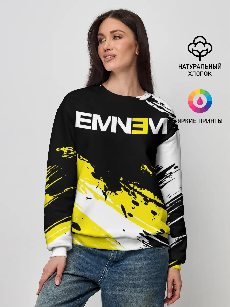 Женский свитшот / Eminem