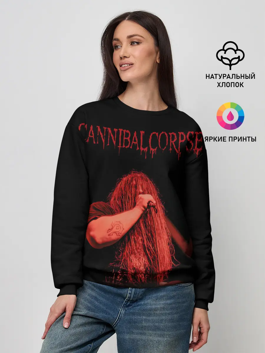 Женский свитшот / Cannibal Corpse #6