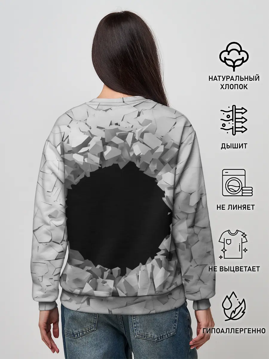 Женский свитшот / Сквозная дыра