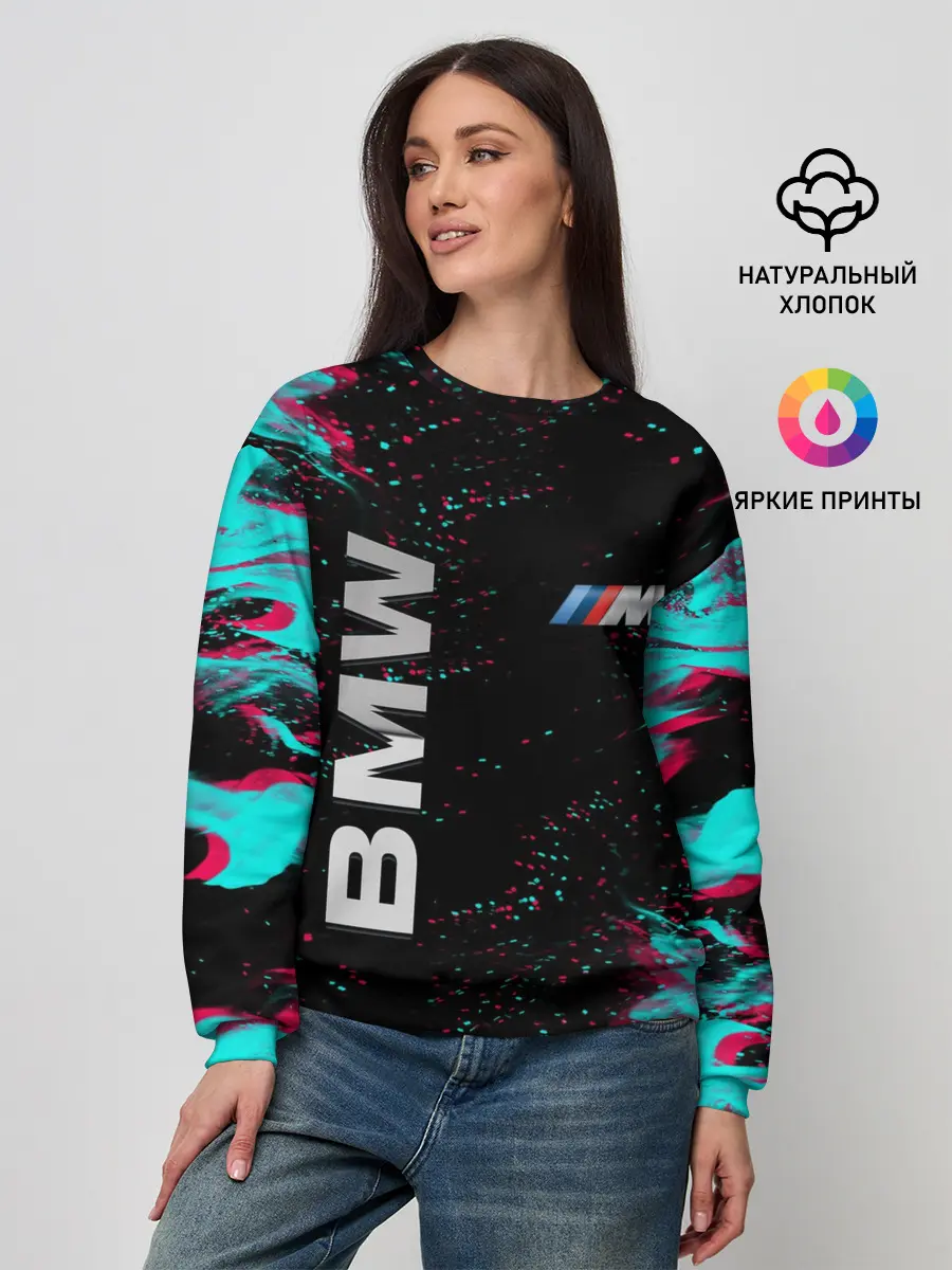 Женский свитшот / BMW