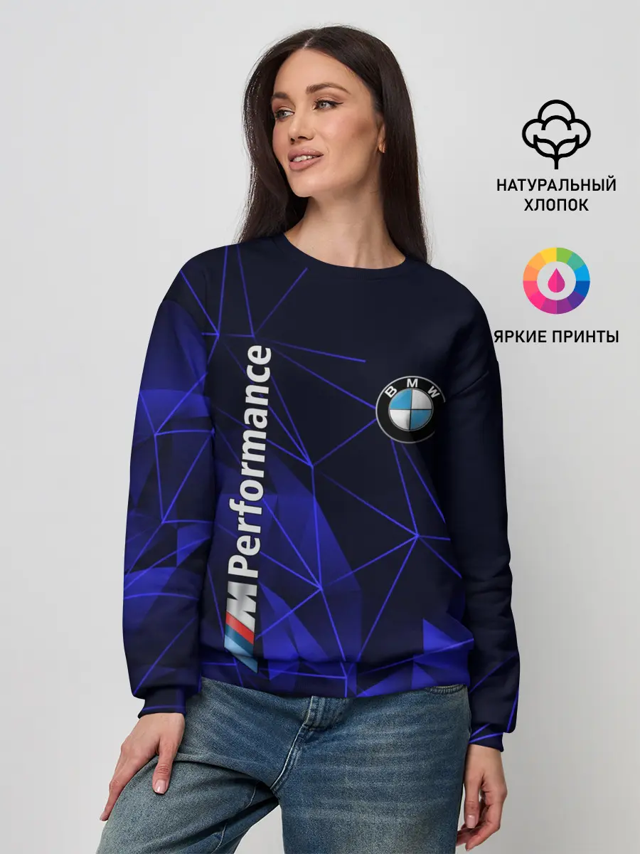 Женский свитшот / BMW
