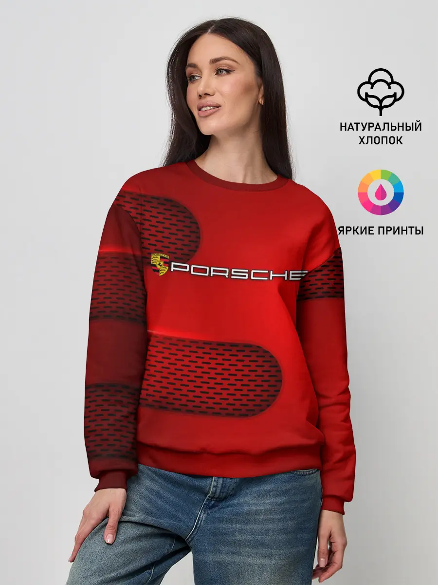Женский свитшот / PORSCHE