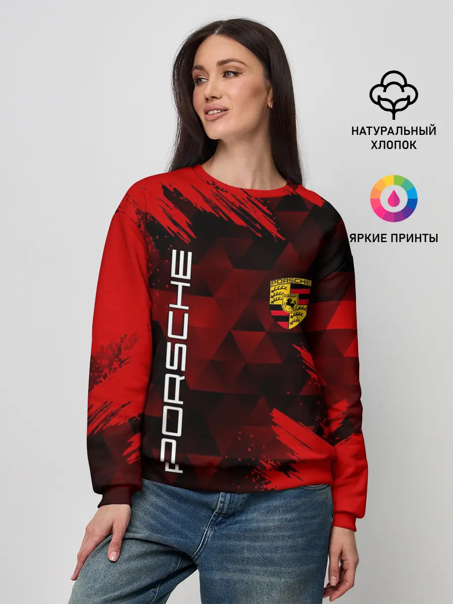 Женский свитшот / PORSCHE