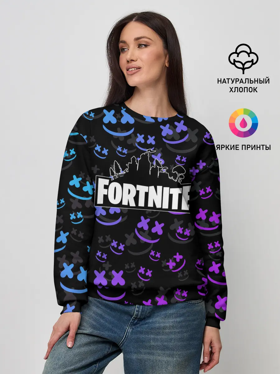 Женский свитшот / FORTNITE | MARSHMELLO