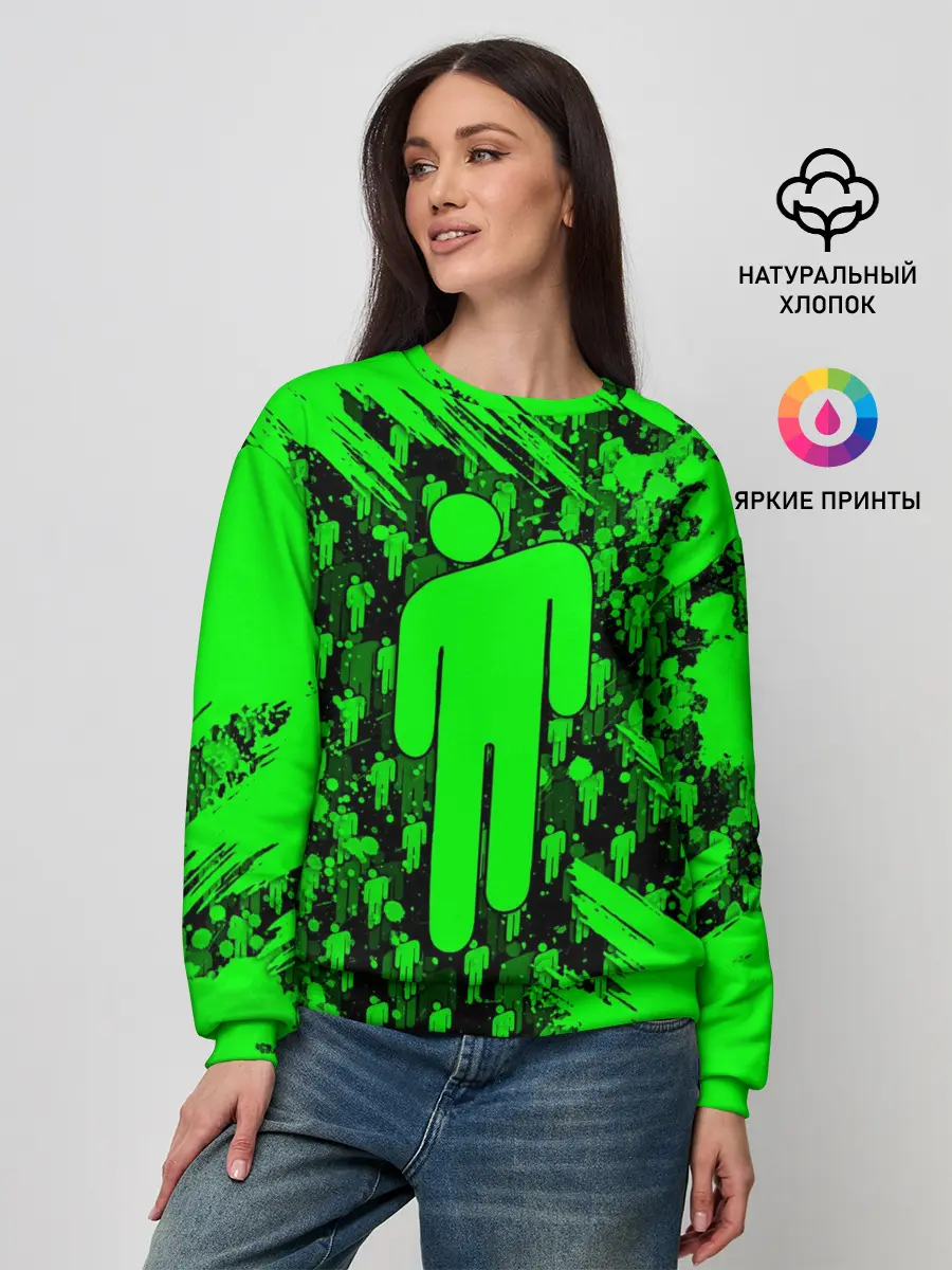 Женский свитшот / BILLIE EILISH