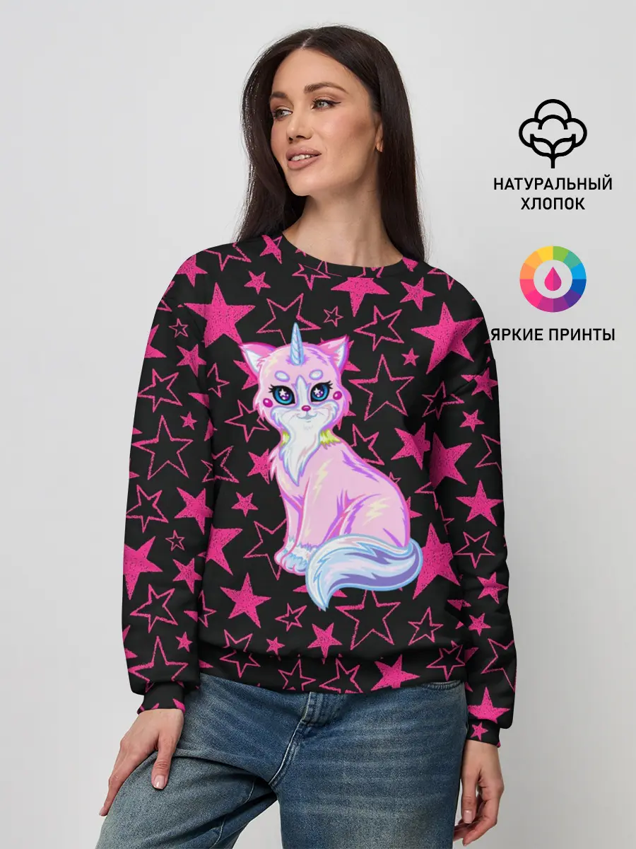 Женский свитшот / Cat Unicorn | Кот Единорог