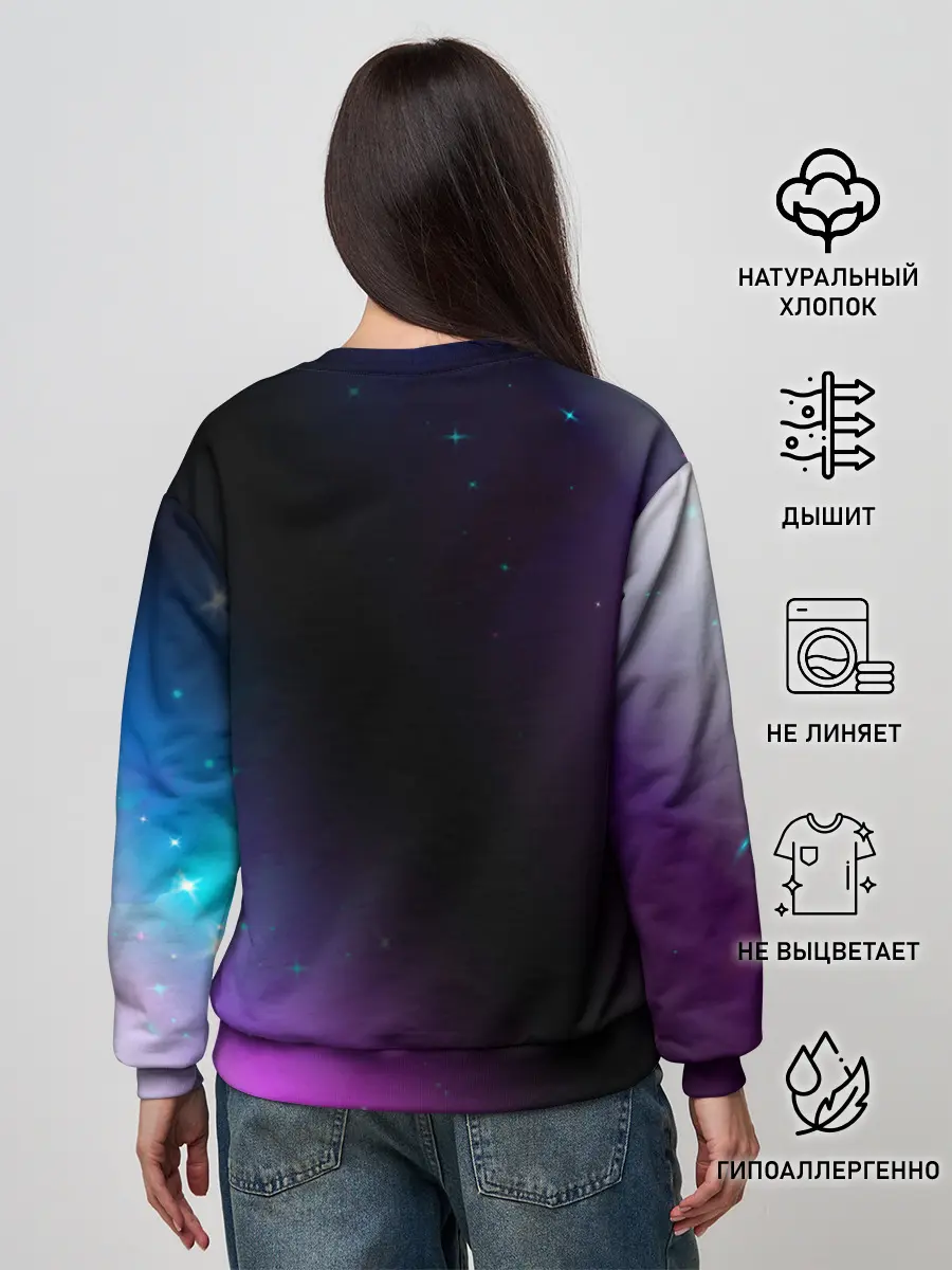 Женский свитшот / RUSSIA / РОССИЯ