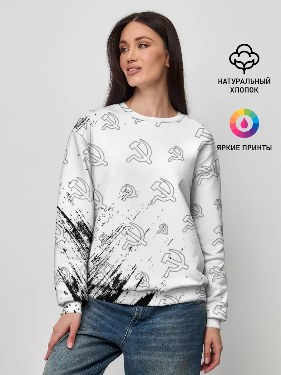 Женский свитшот / USSR / СССР