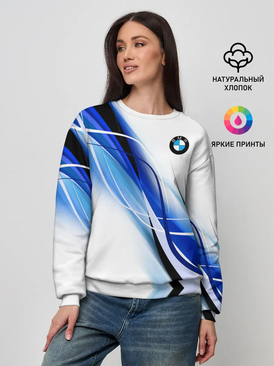Женский свитшот / BMW