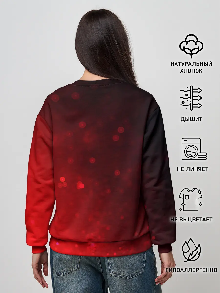 Женский свитшот / CS GO | КС ГО