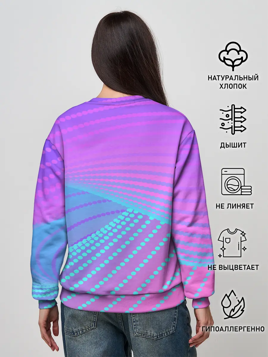 Женский свитшот / Линии точки полосы неон яркий