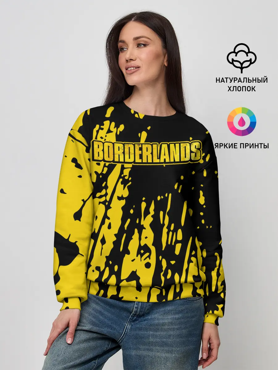 Женский свитшот / Borderlands