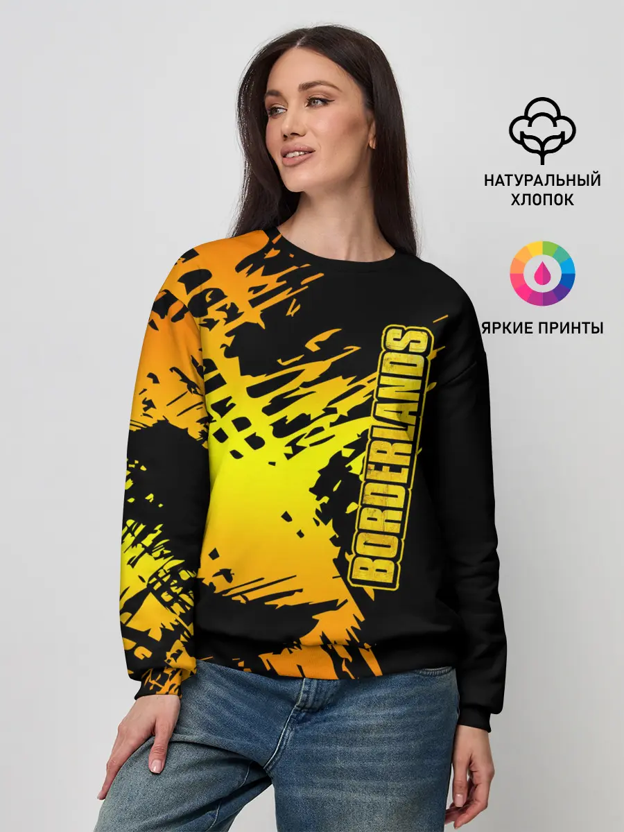Женский свитшот / Borderlands