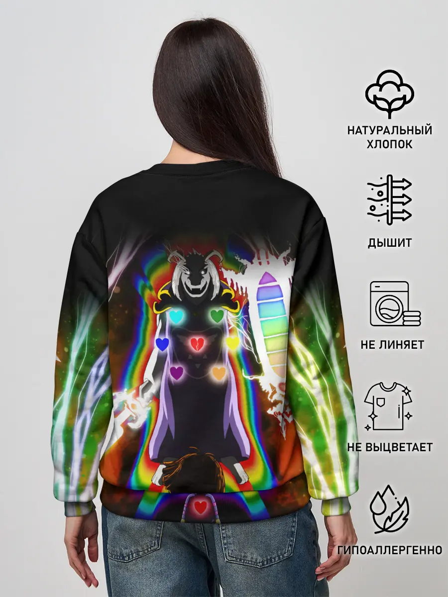 Женский свитшот / UNDERTALE