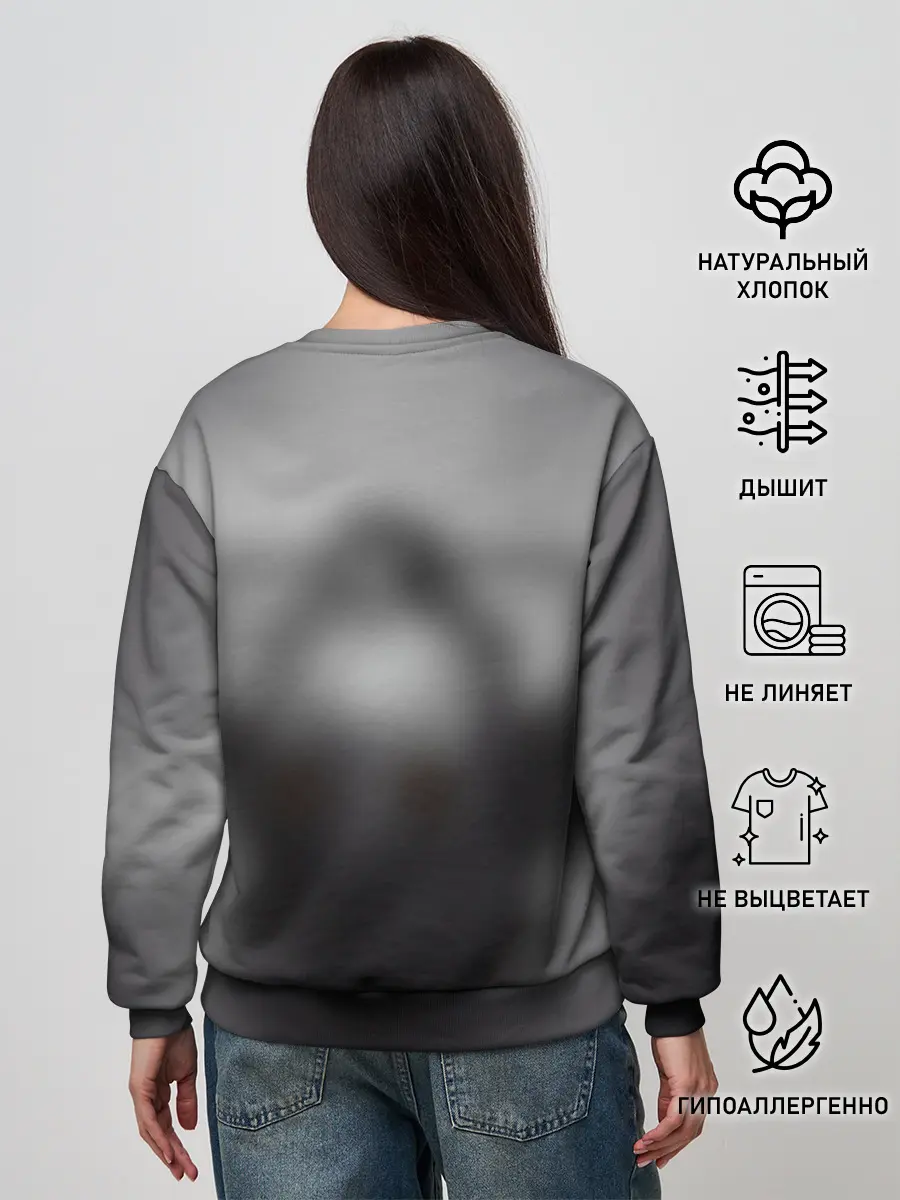 Женский свитшот / CYBERMAN