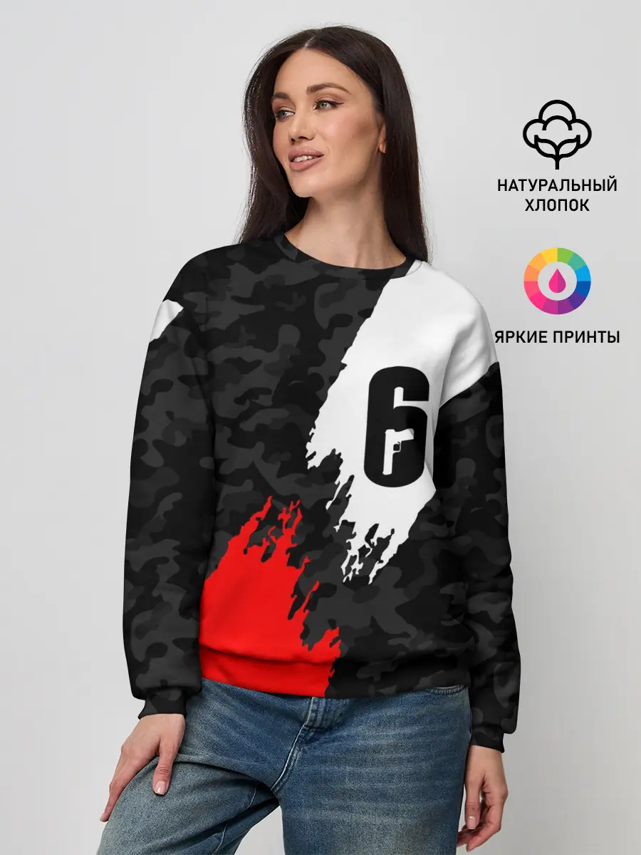 Женский свитшот / RAINBOW SIX SIEGE