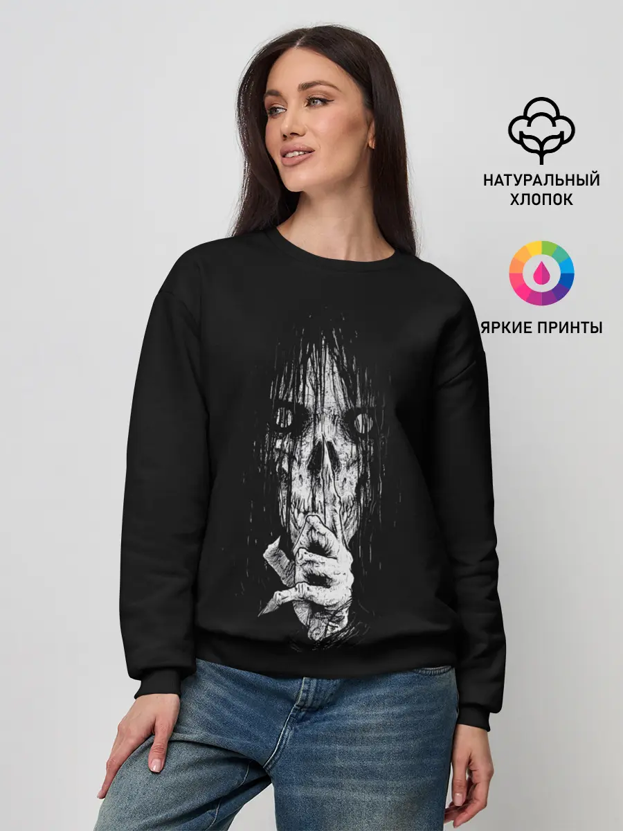 Женский свитшот / Тссс