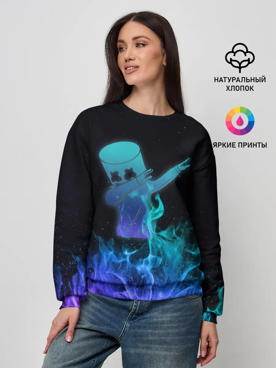 Женский свитшот / Marshmello Fortnite