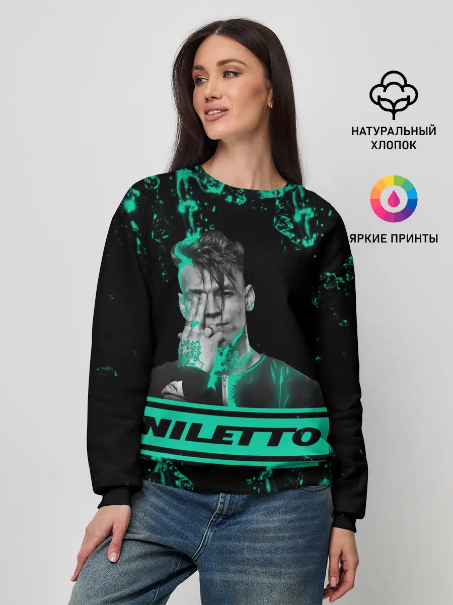 Женский свитшот / NILETTO.