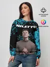 Женский свитшот / NILETTO.