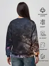 Женский свитшот / МЛЕЧНЫЙ ПУТЬ