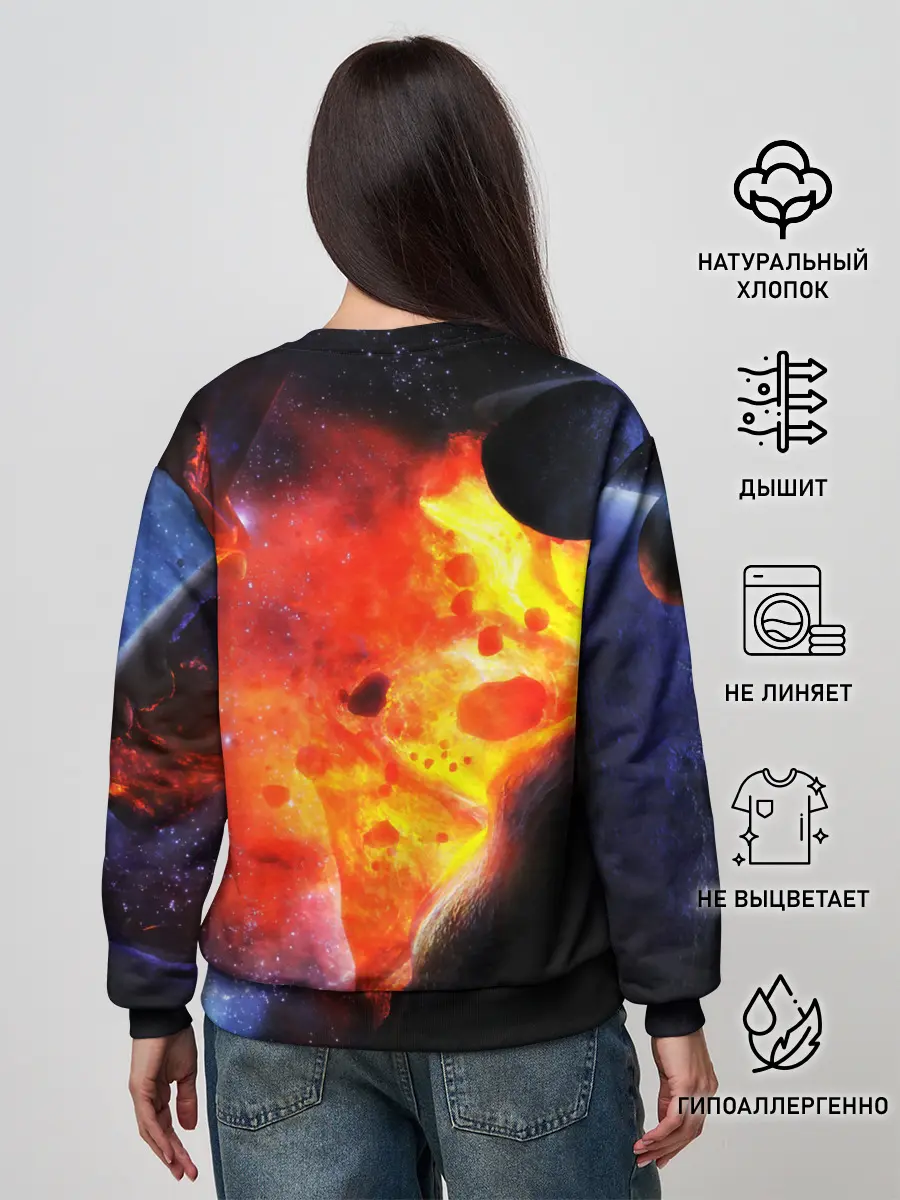 Женский свитшот / NEBULA