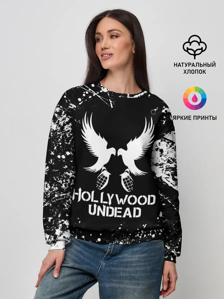 Женский свитшот / Hollywood Undead