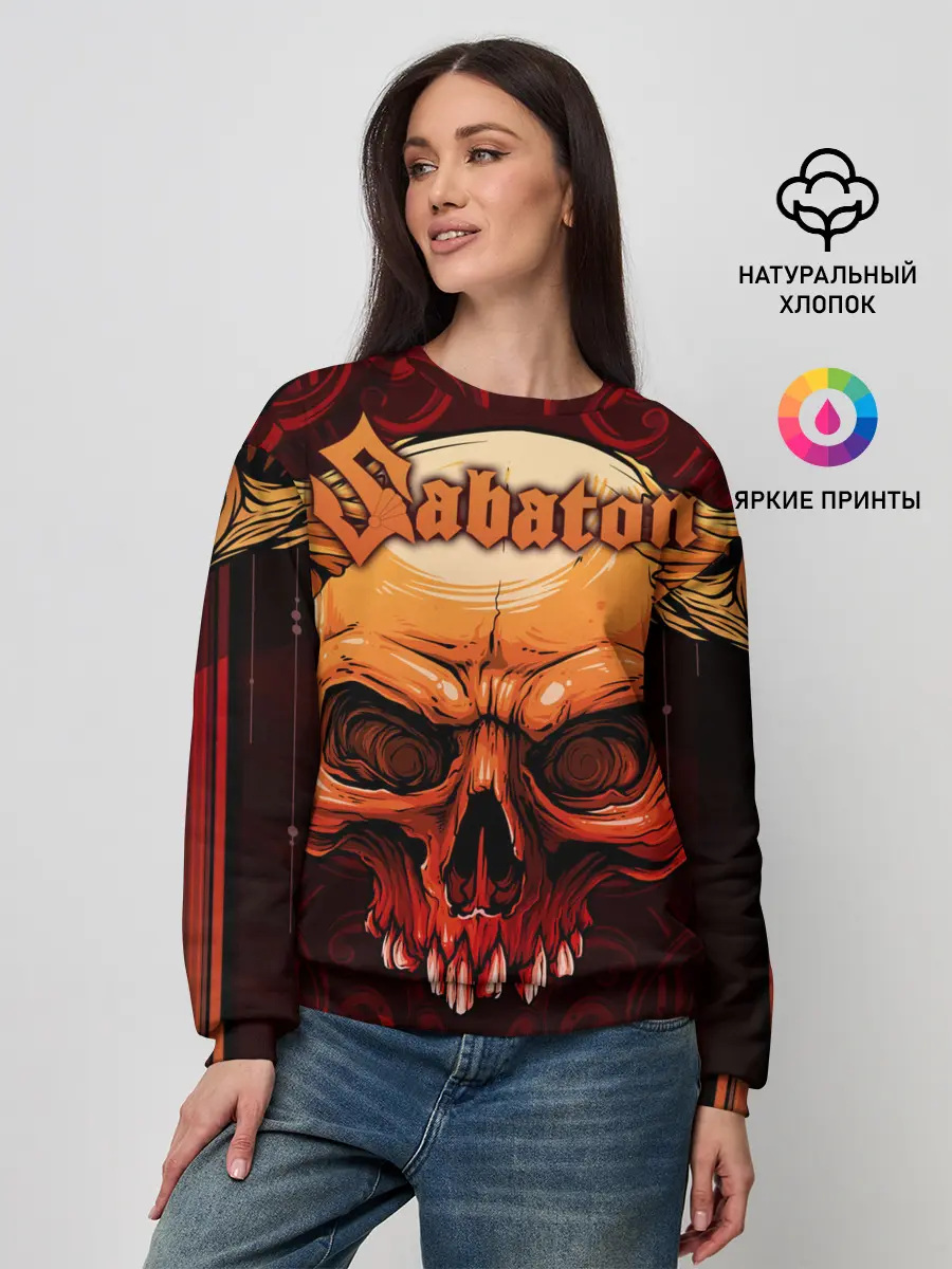 Женский свитшот / SABATON