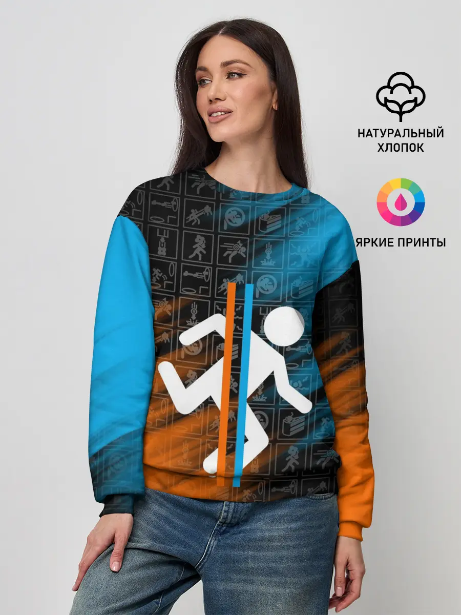 Женский свитшот / PORTAL 2