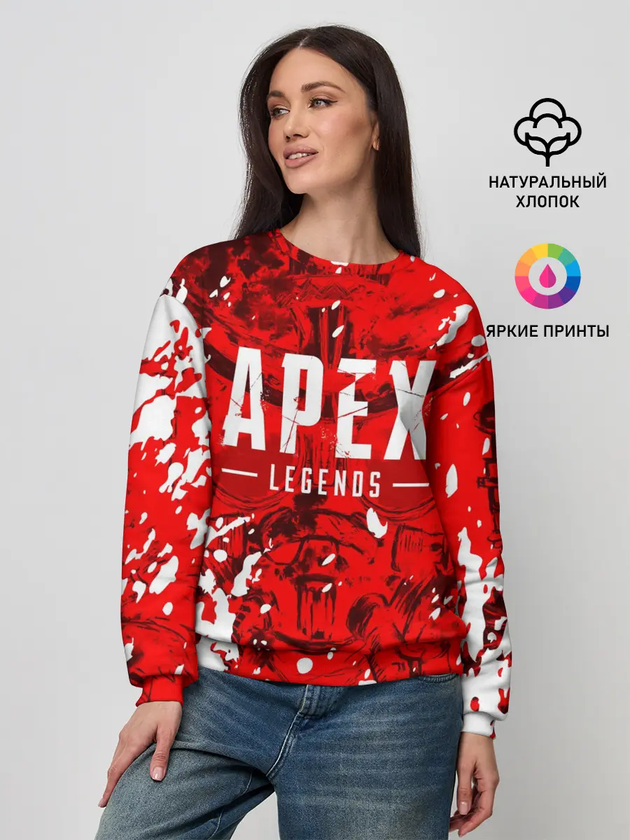 Женский свитшот / APEX LEGENDS