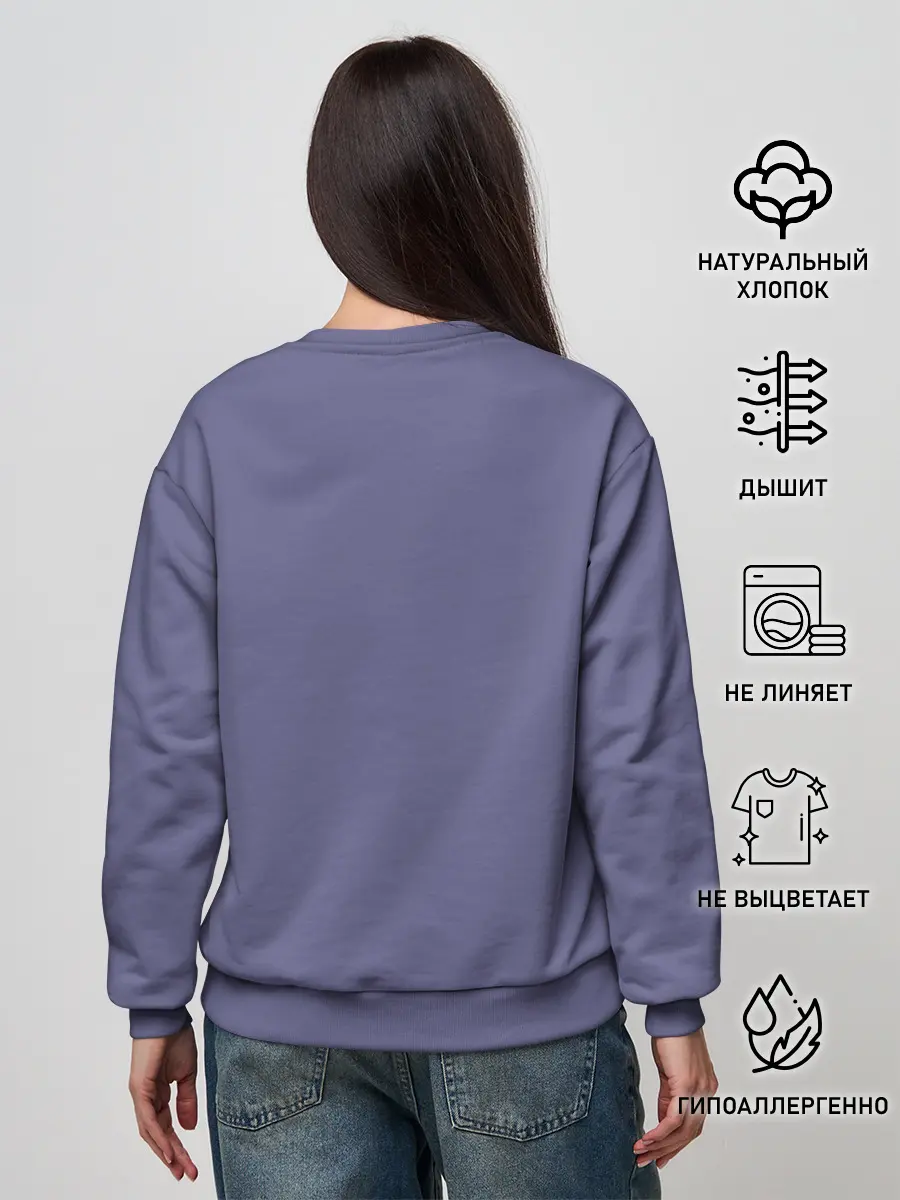 Женский свитшот / Ranpo Edogawa