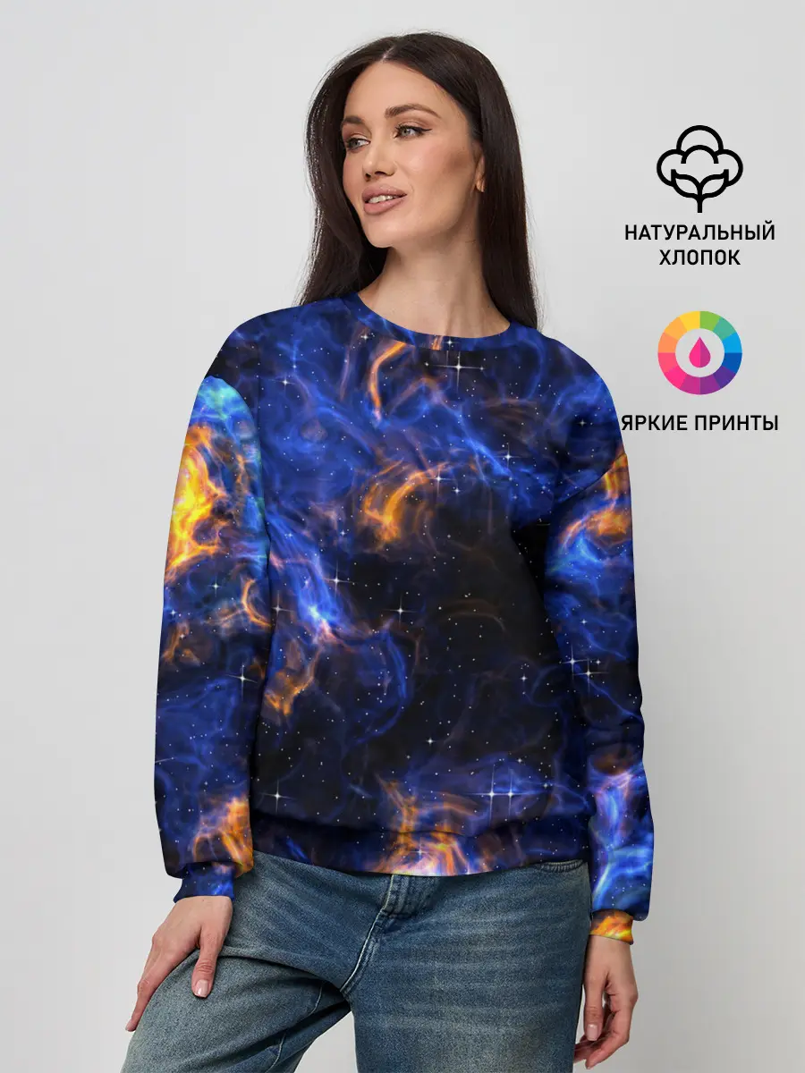Женский свитшот / Космос