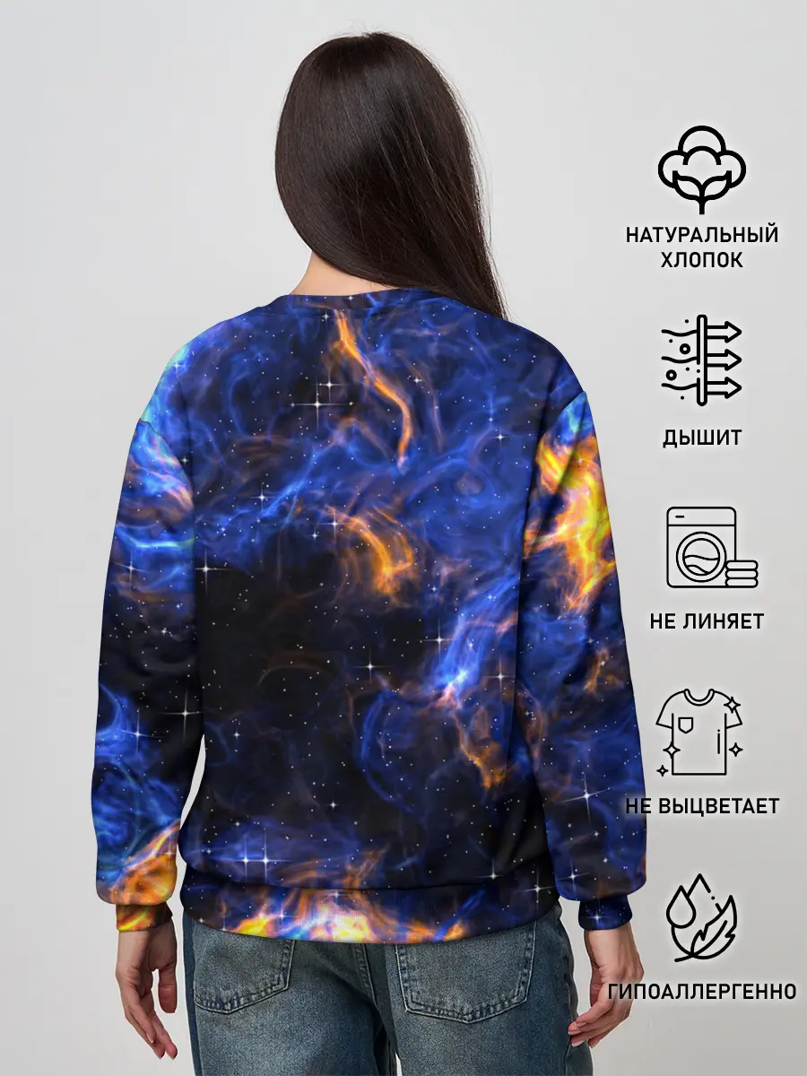 Женский свитшот / Космос