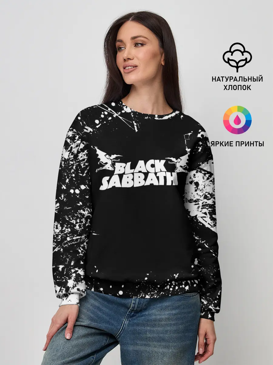 Женский свитшот / Black Sabbath