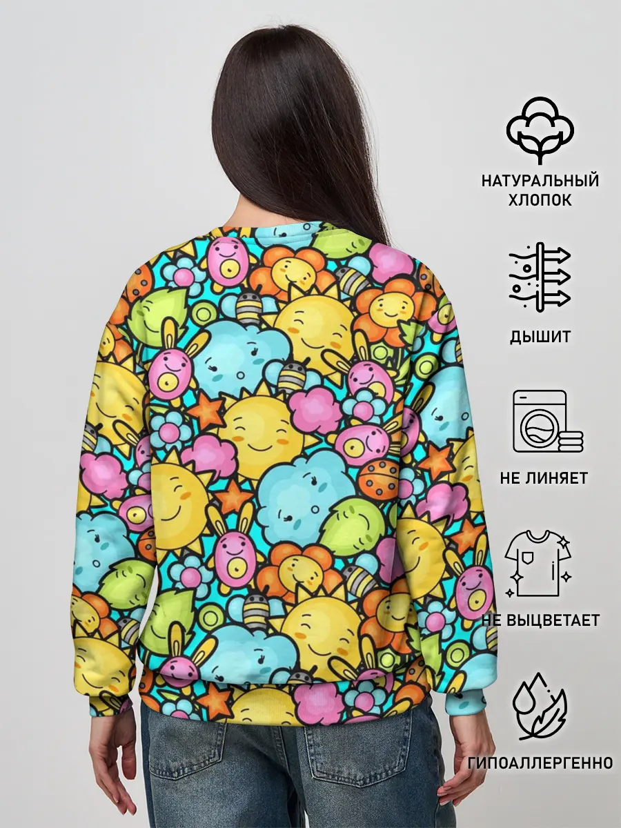 Женский свитшот / Облачко Солнышко