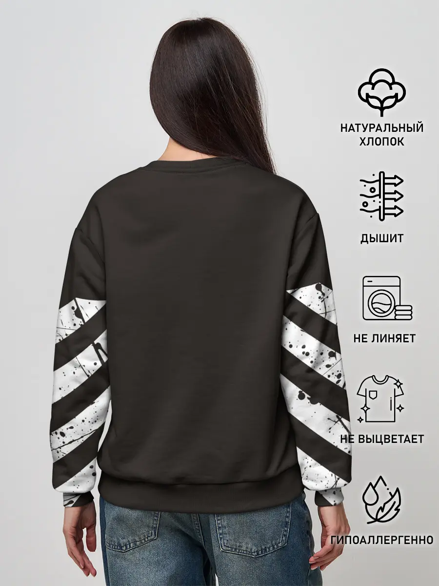 Женский свитшот / Dangerous Angry