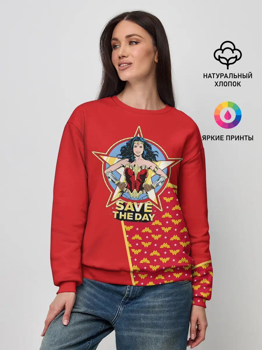 Женский свитшот / Save the day