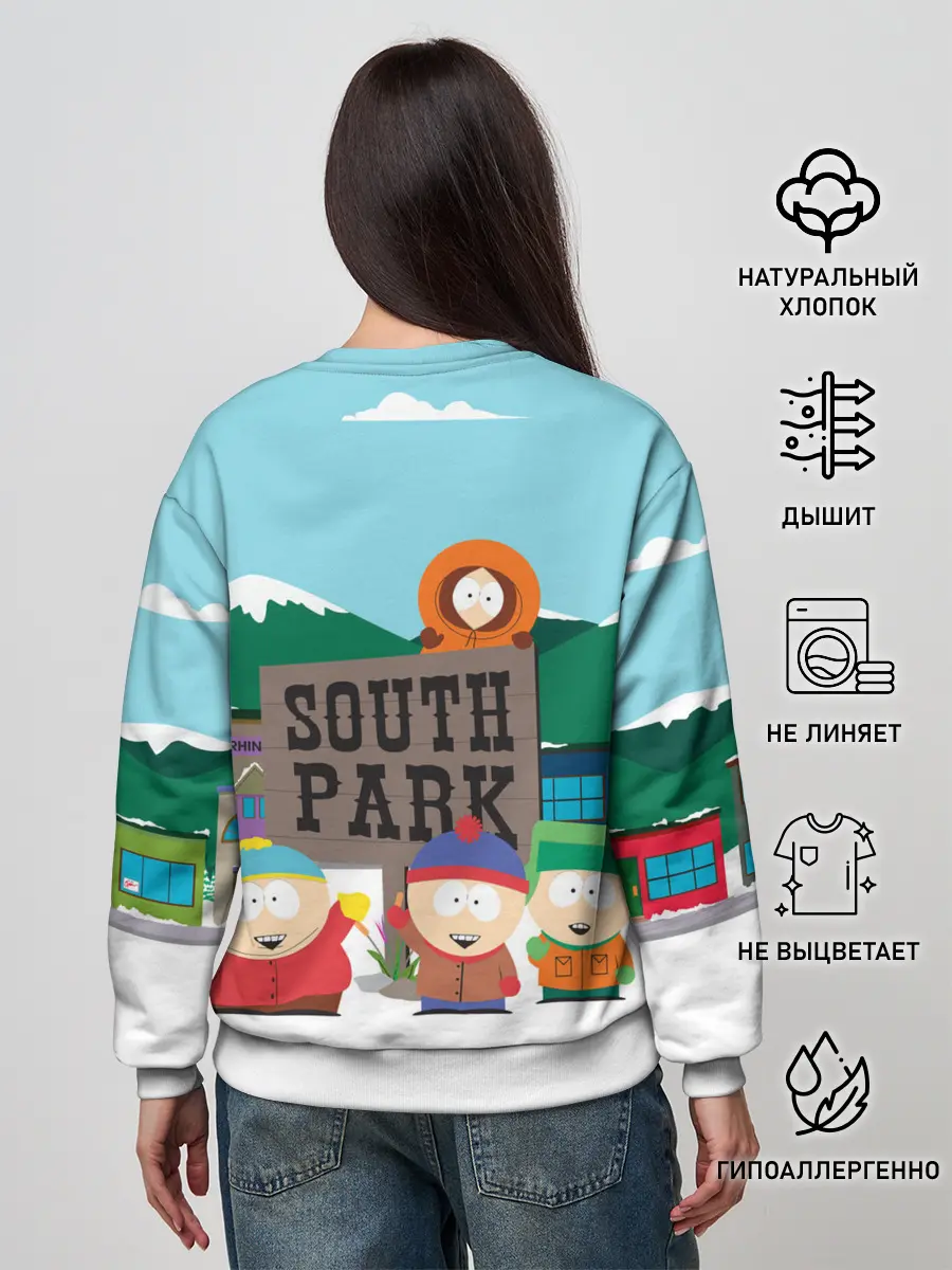 Женский свитшот / ЮЖНЫЙ ПАРК | SOUTH PARK