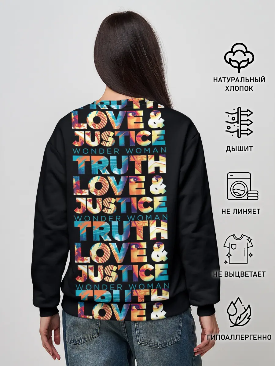 Женский свитшот / Wonder Woman