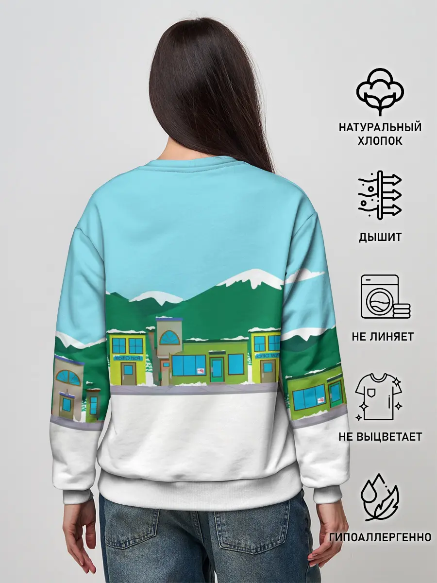 Женский свитшот / Южный Парк