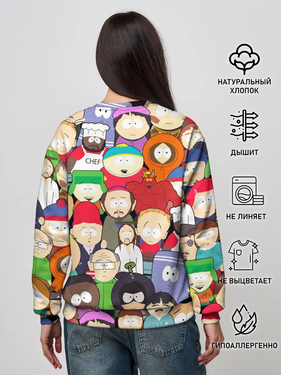 Женский свитшот / South Park персонажи